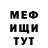 ГЕРОИН гречка Vissarion :3