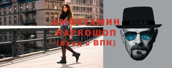 мет Нягань