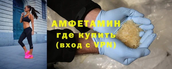 мет Нягань