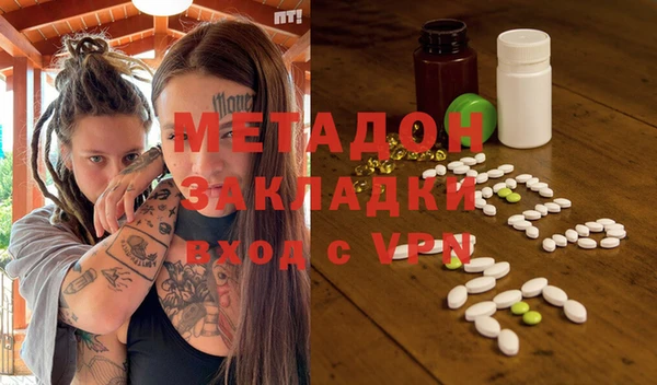 PSILOCYBIN Няндома