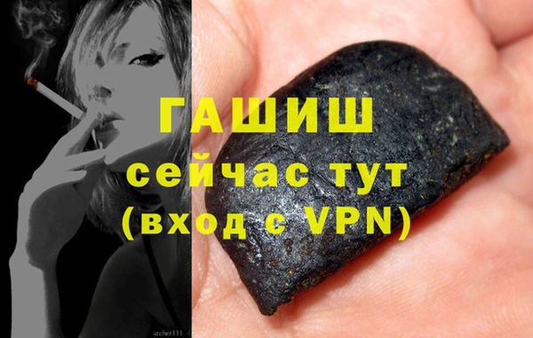 мет Нягань
