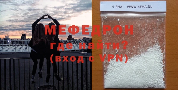 гидропоника Пикалёво