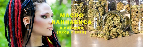 мет Нягань