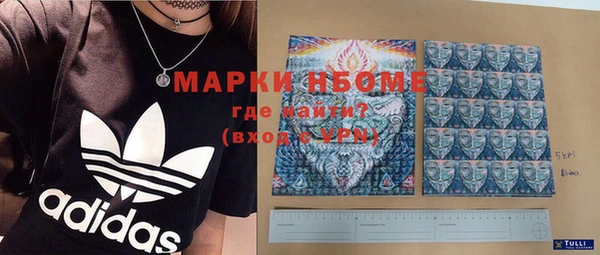 mdpv Печоры