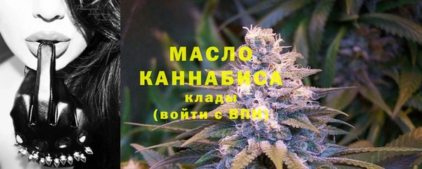 mdpv Печоры
